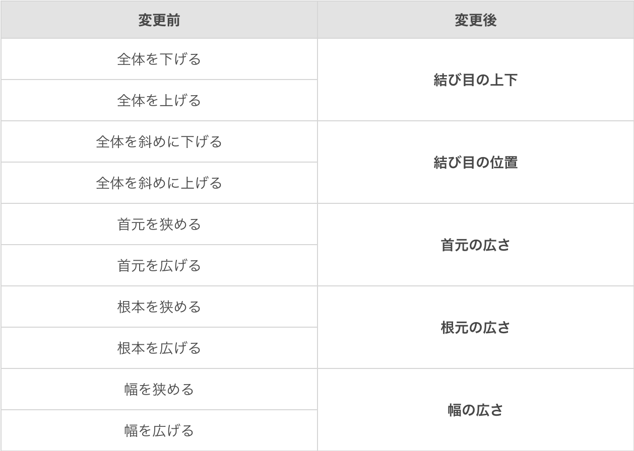 _____jp.png