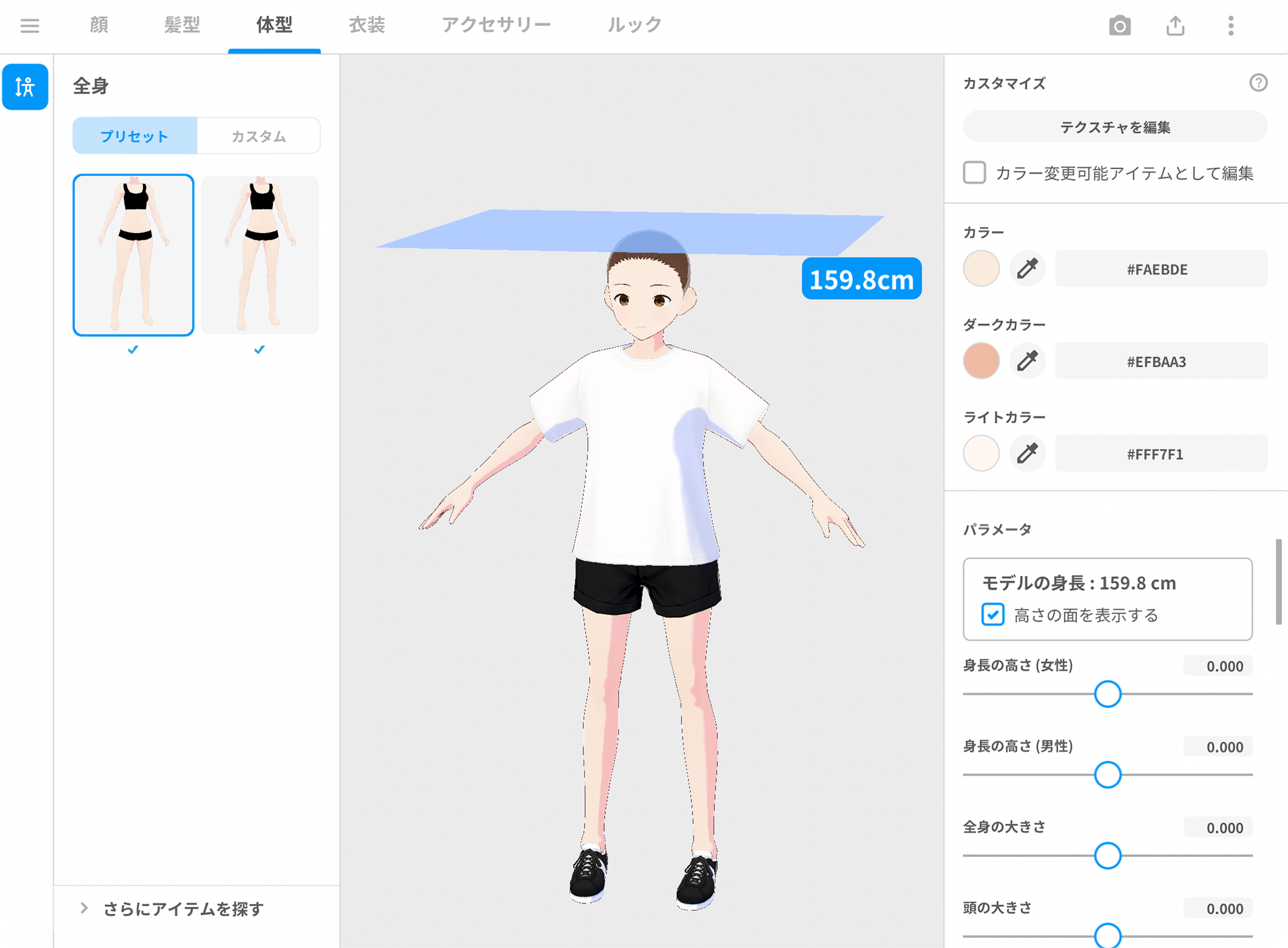 _____jp.png