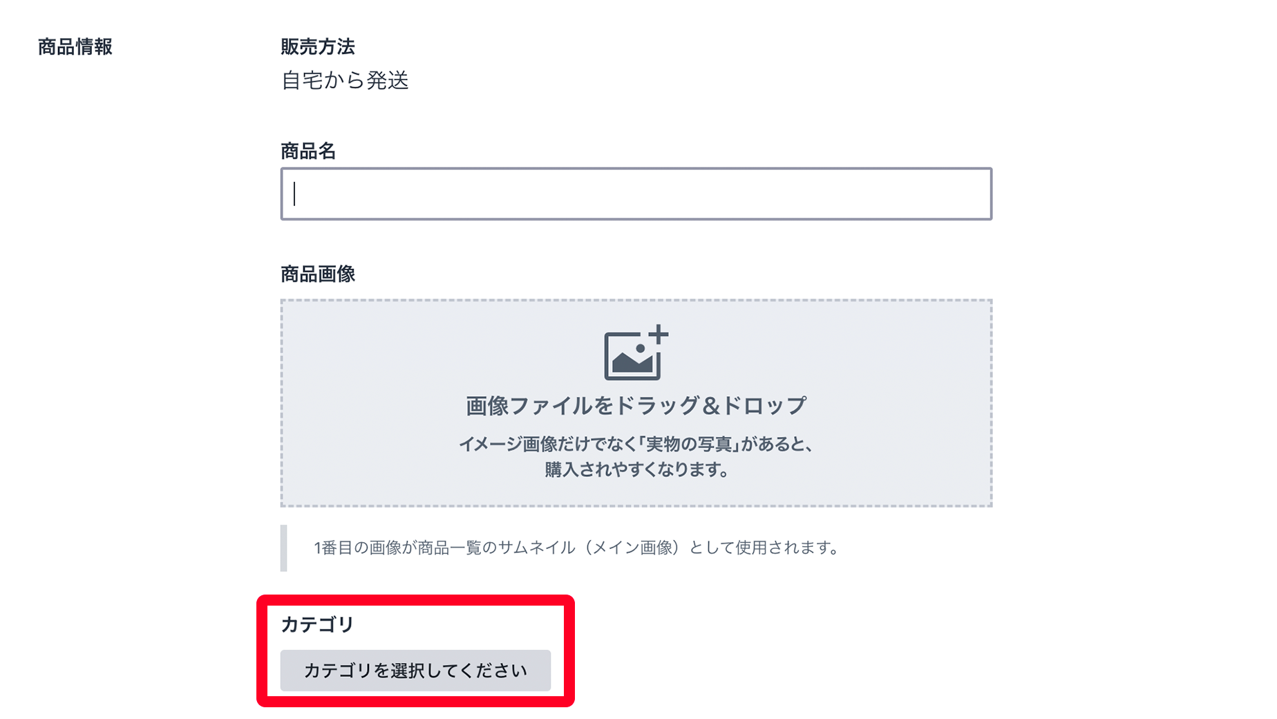 VRoid_________jp1.png