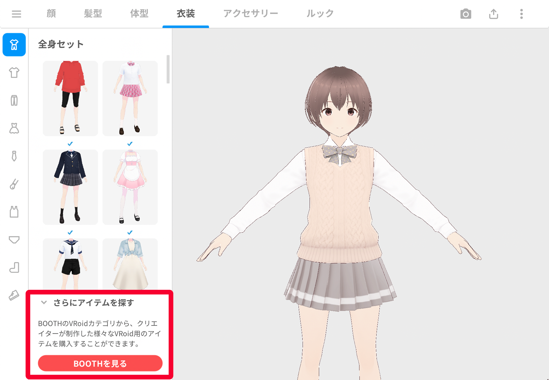 __1_jp.png