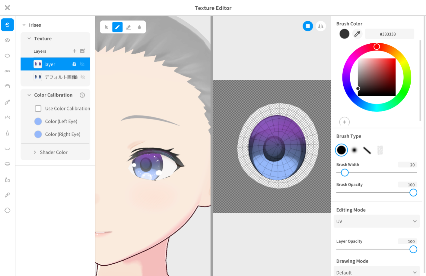 faceedit09_EN.png
