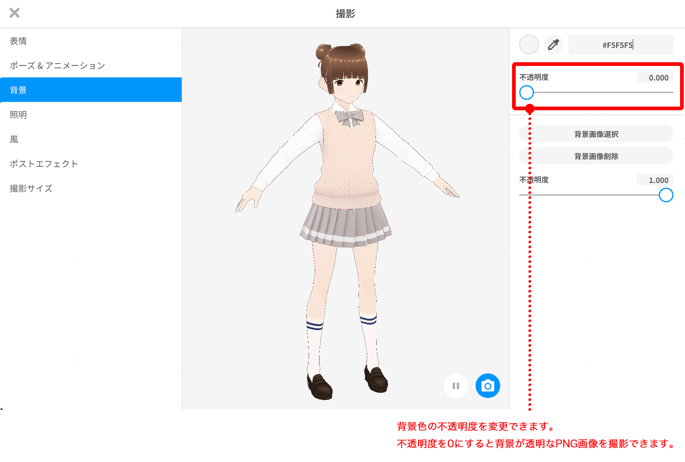 ____jp.png