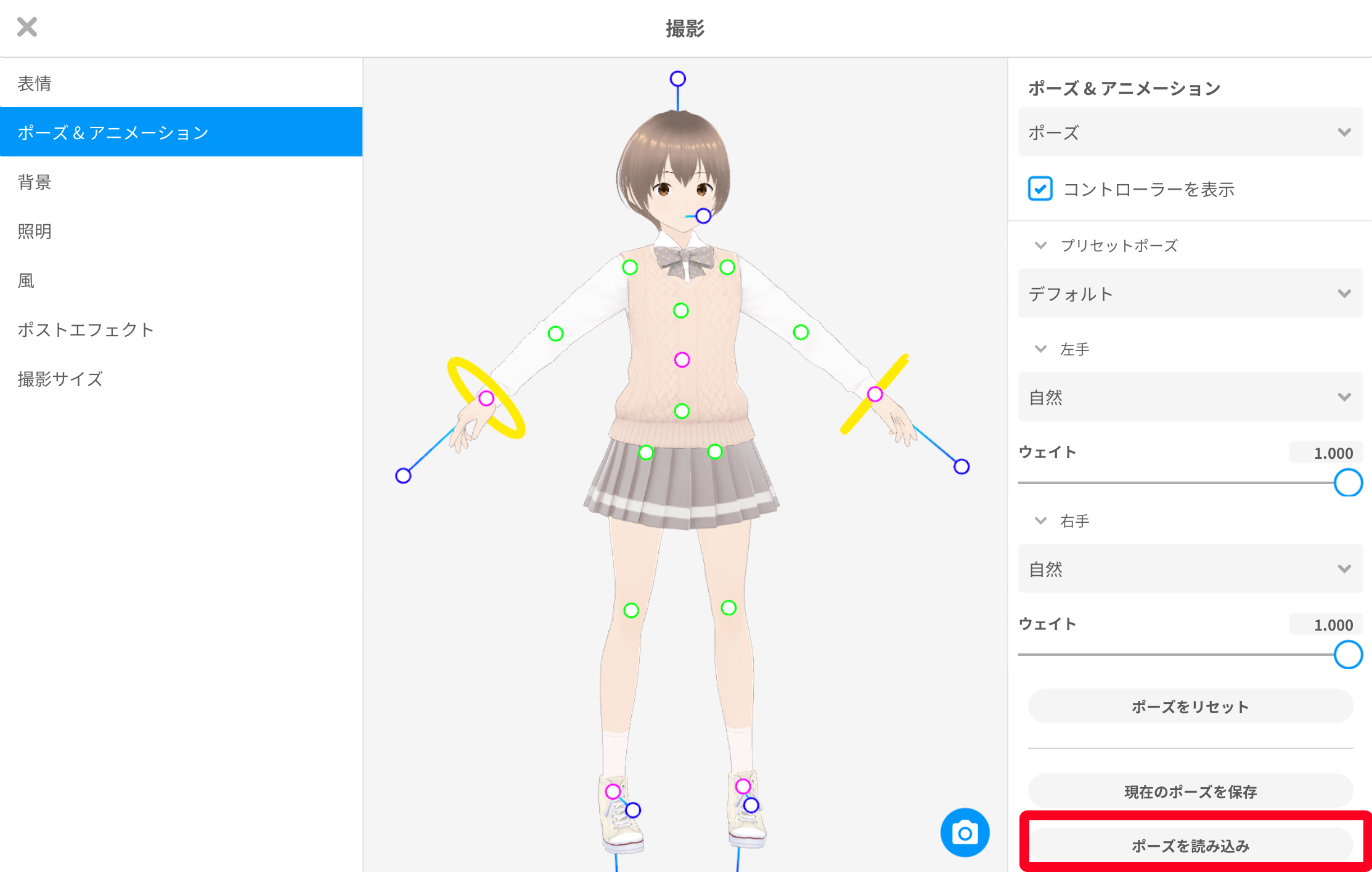 ____2_jp.png