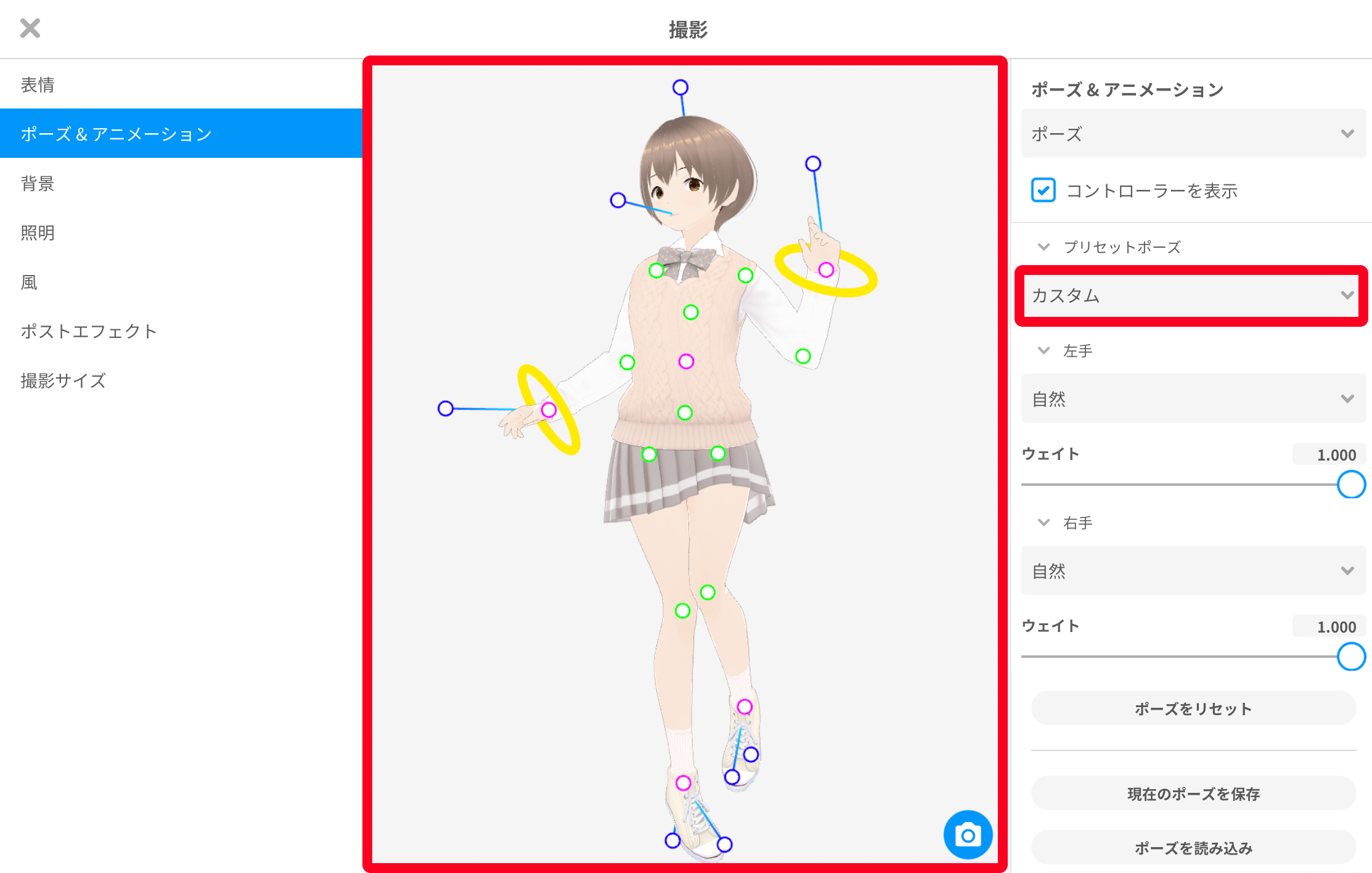 ____3_jp.png