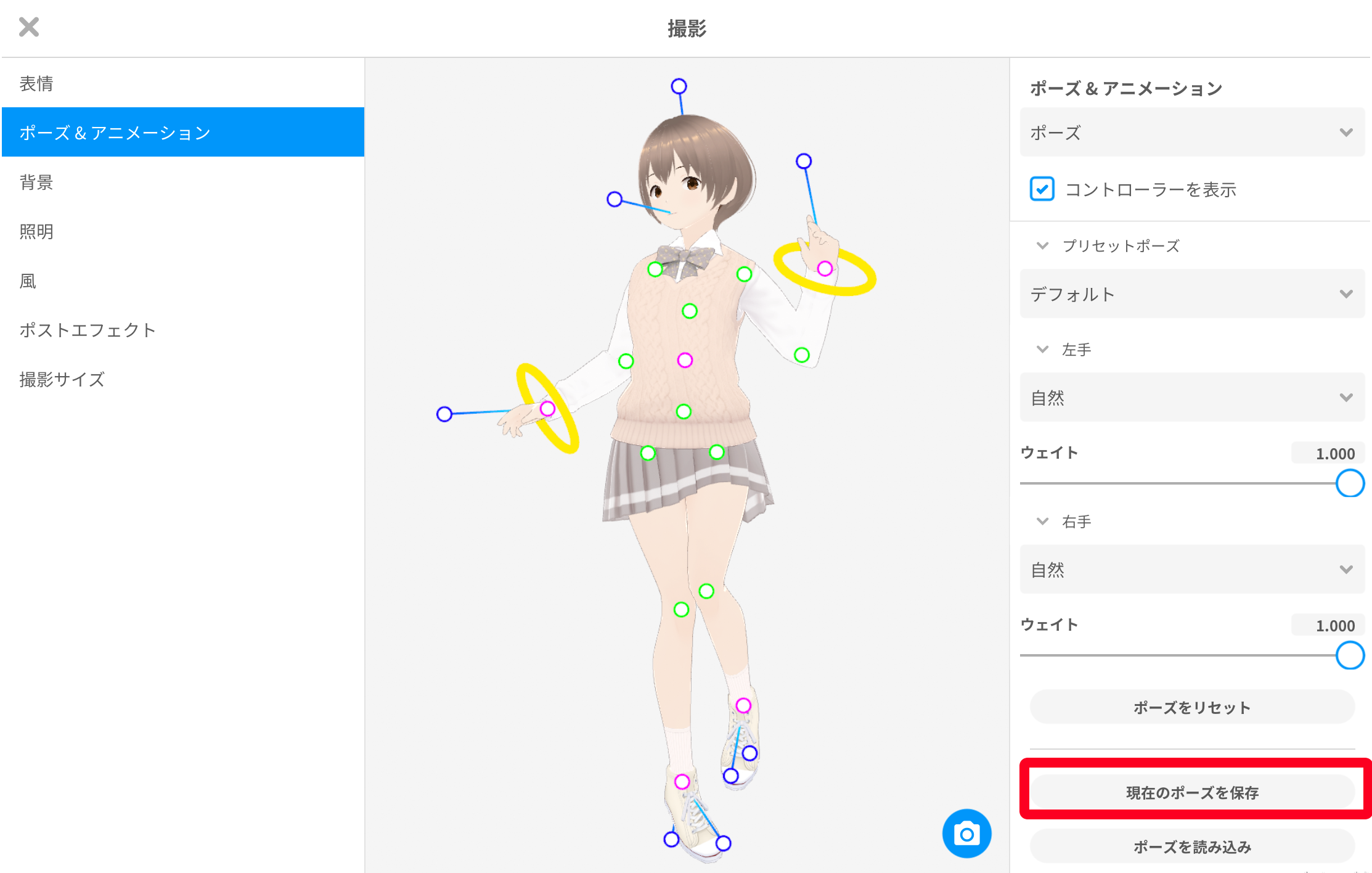 __2_jp.png