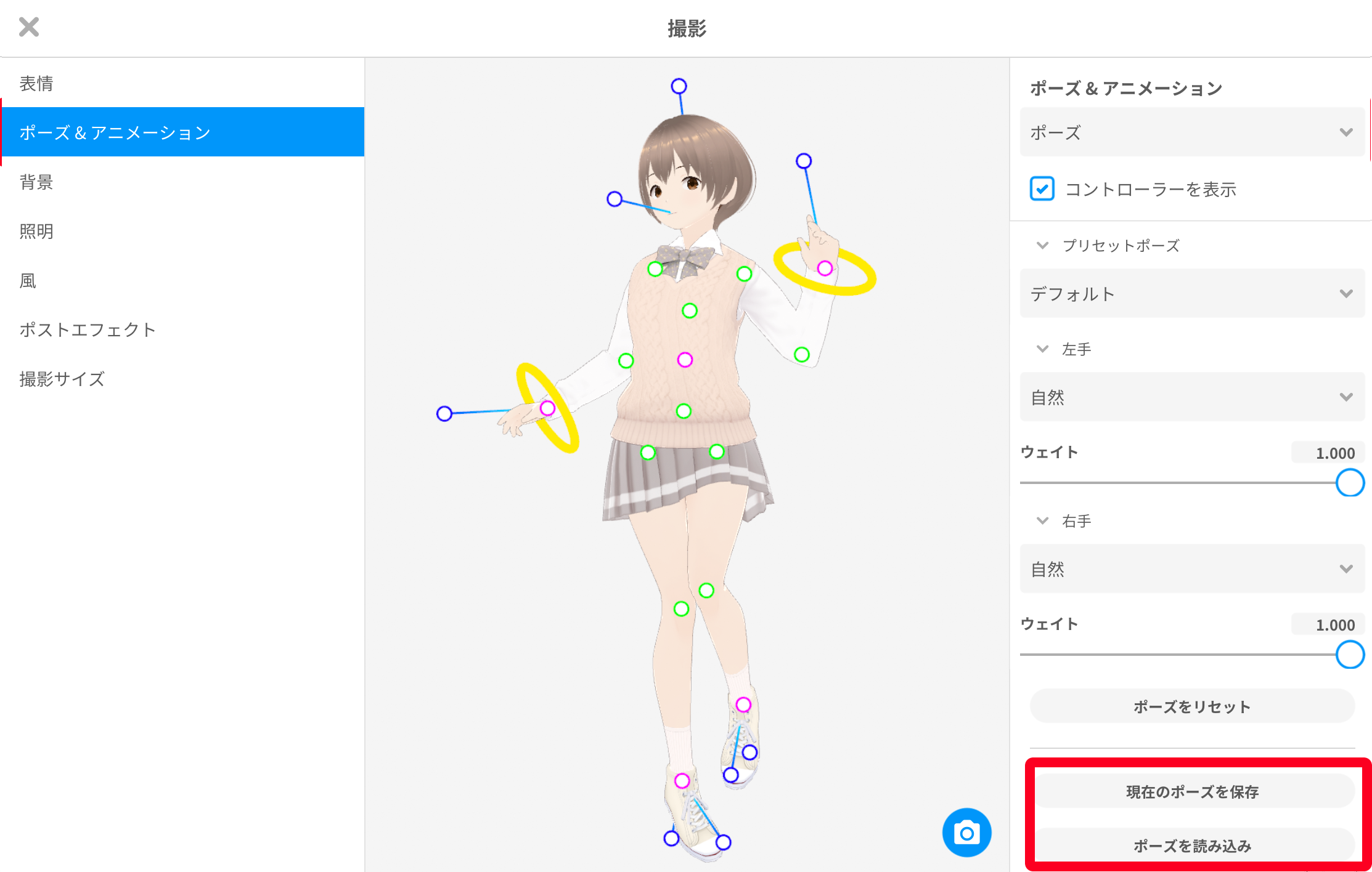 _________jp.png