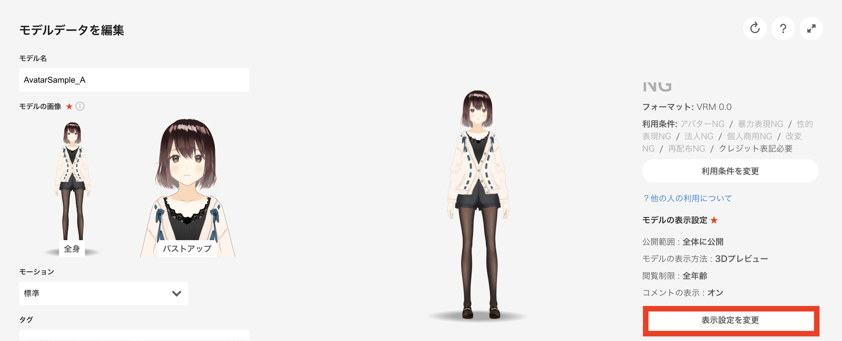 __1_jp.png