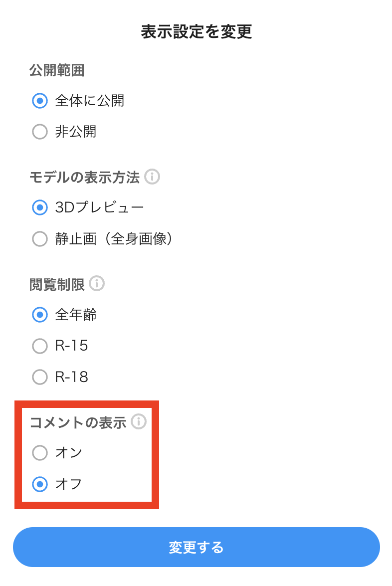 __2_jp.png