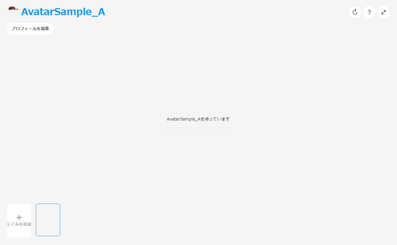 progressbar_ja.gif