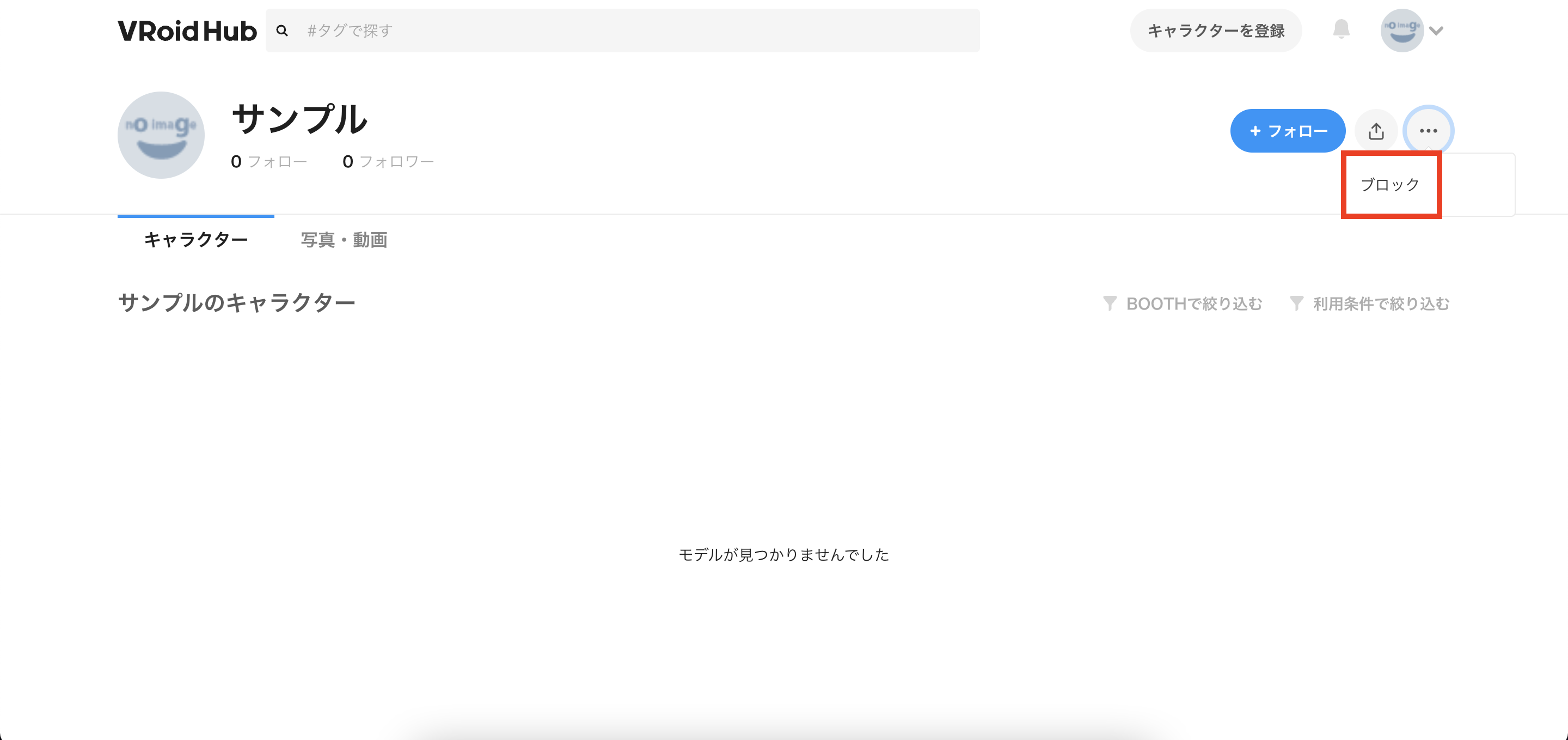 画像1_jp.png