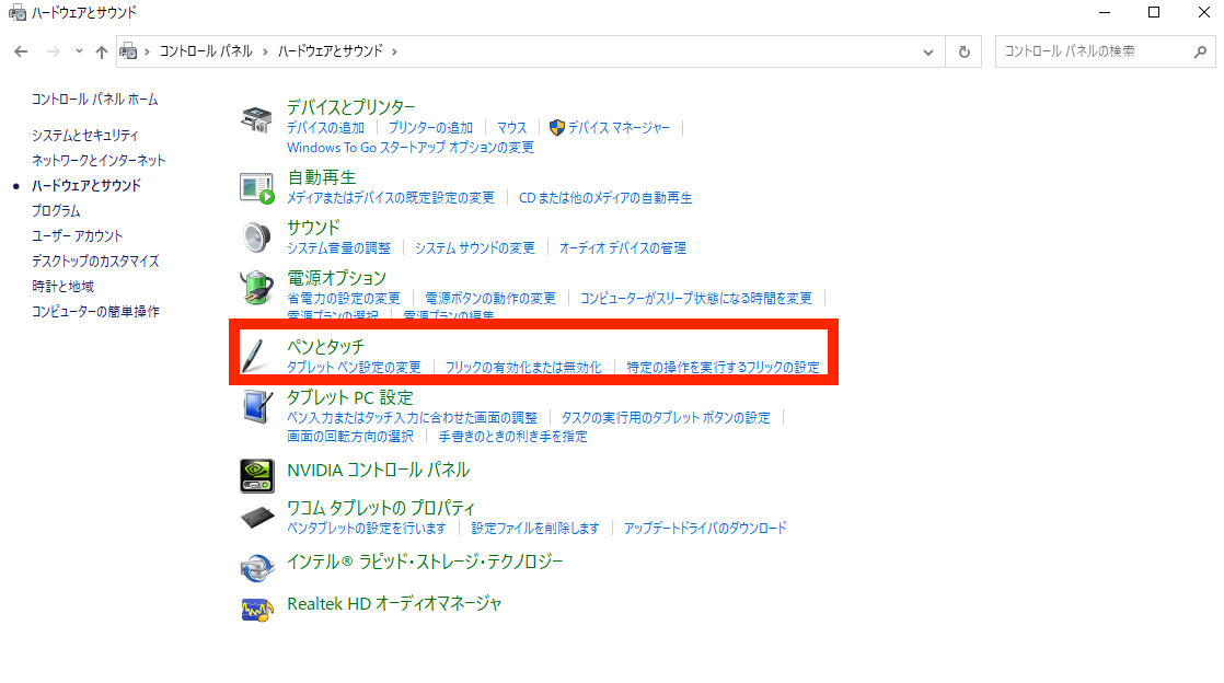 画像3_jp.jpg