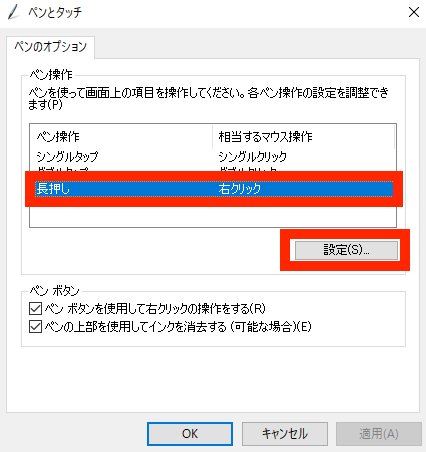 画像4_jp.jpg