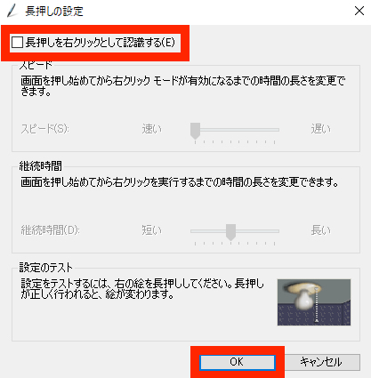 画像5_jp.jpg