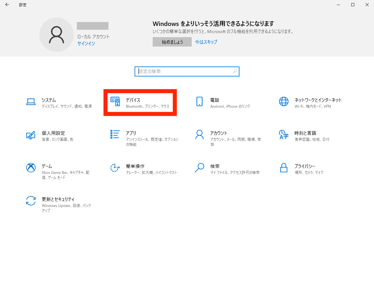 画像2_jp.jpg