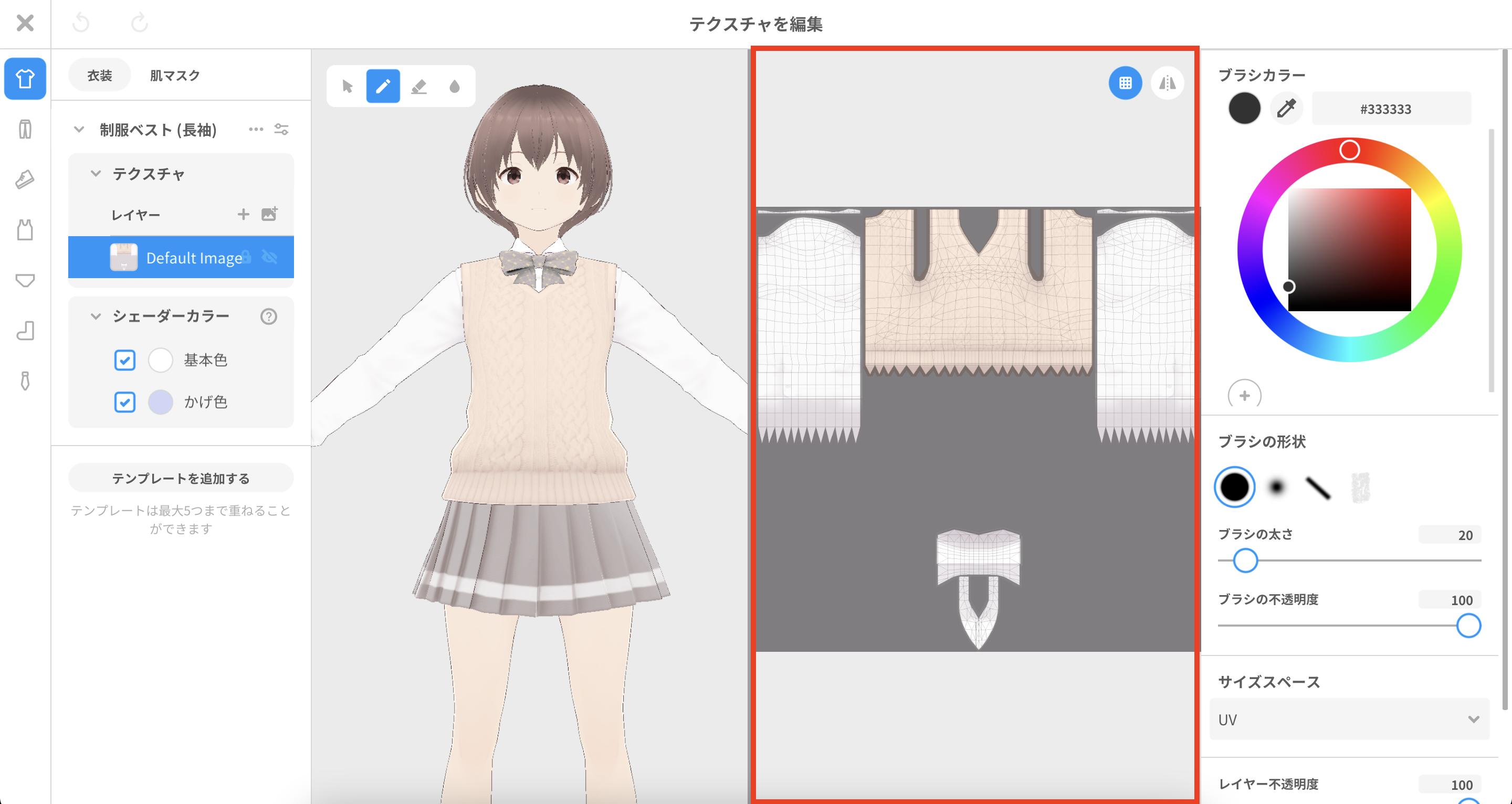 画像2_jp.png