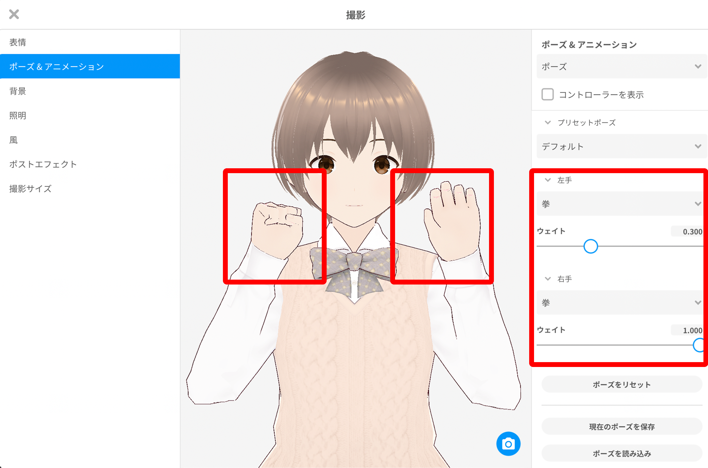 画像6_jp.png