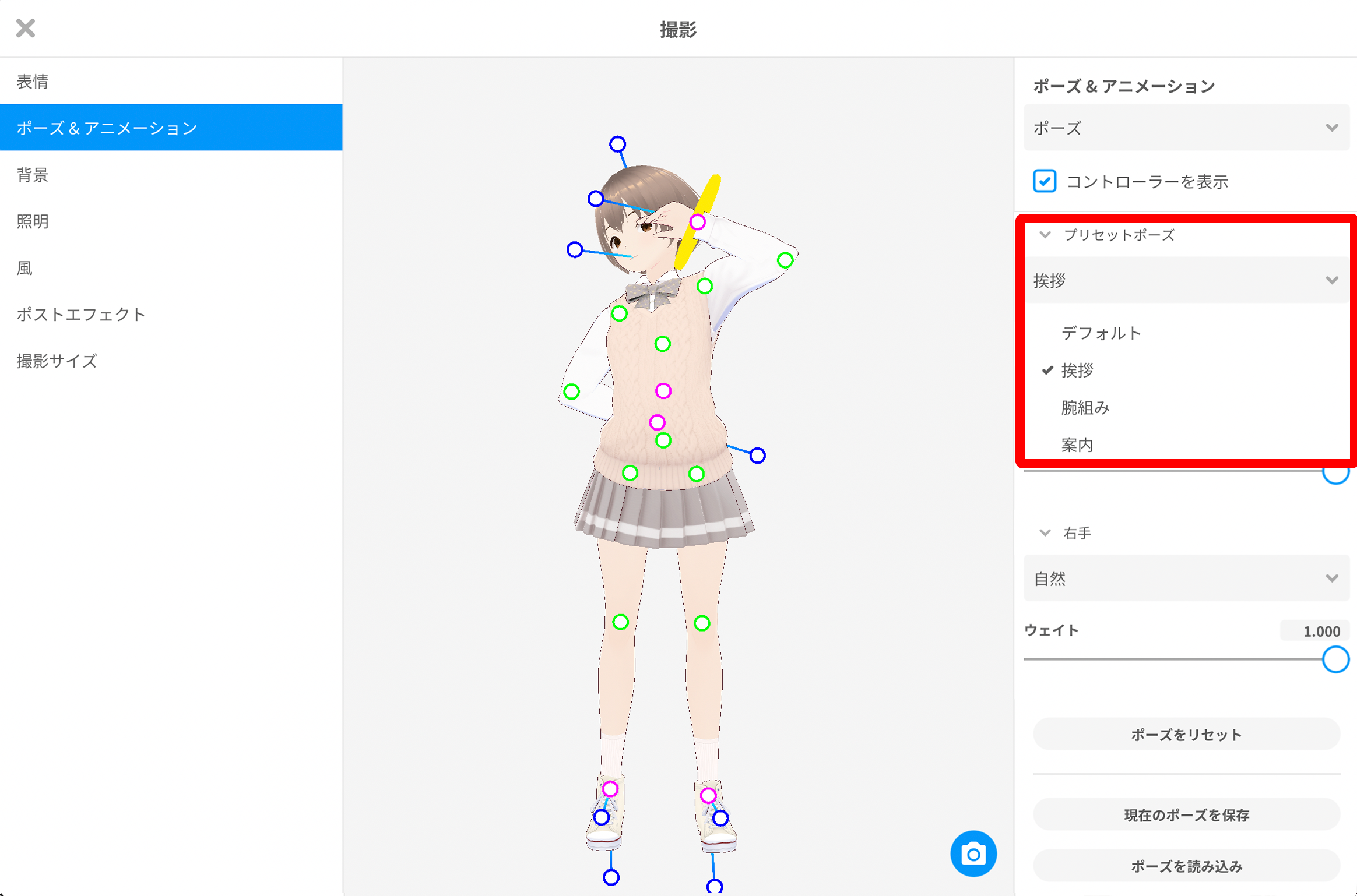 画像5_jp.png