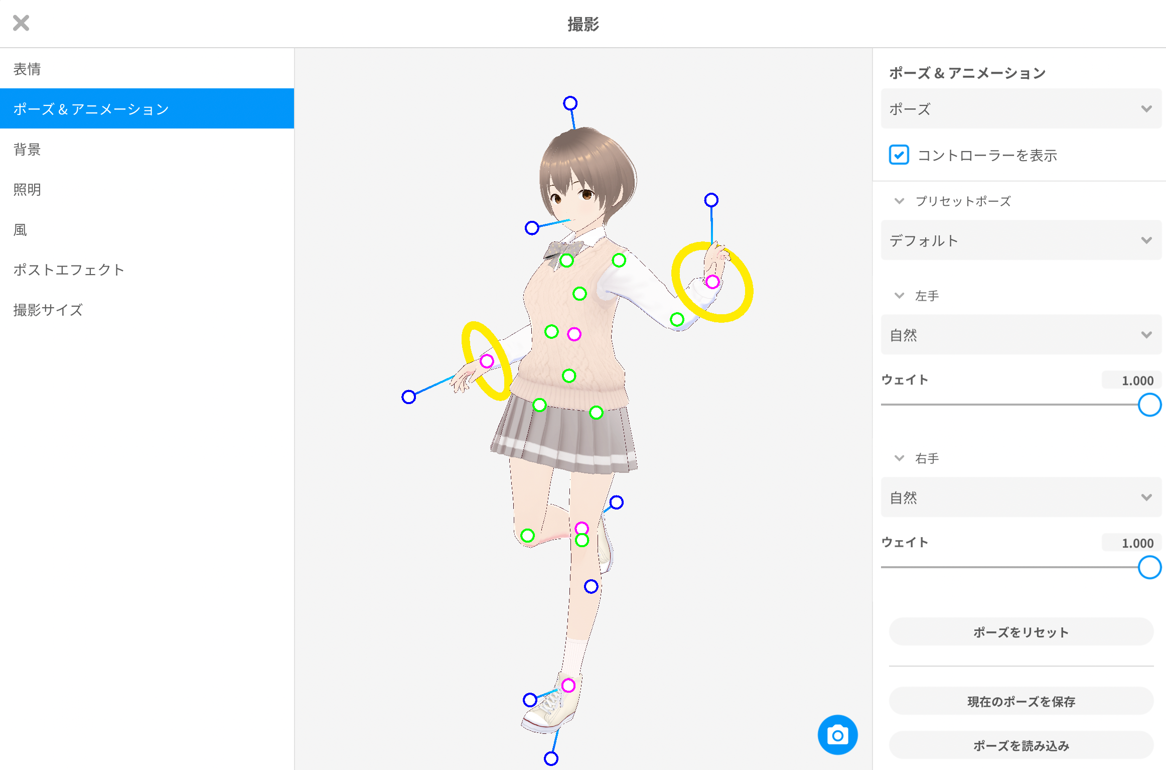 画像1_jp.png