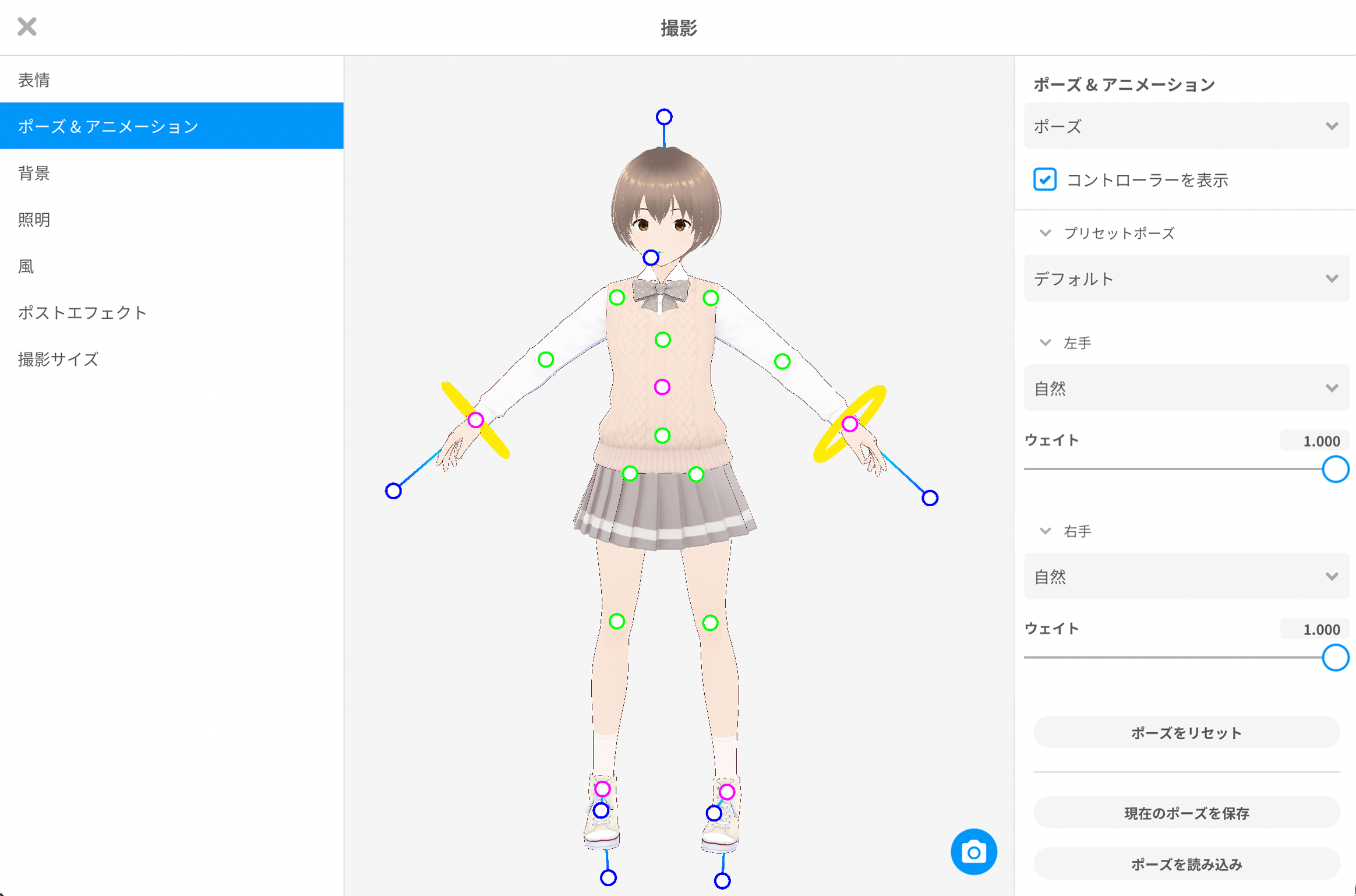 画像4_jp.png