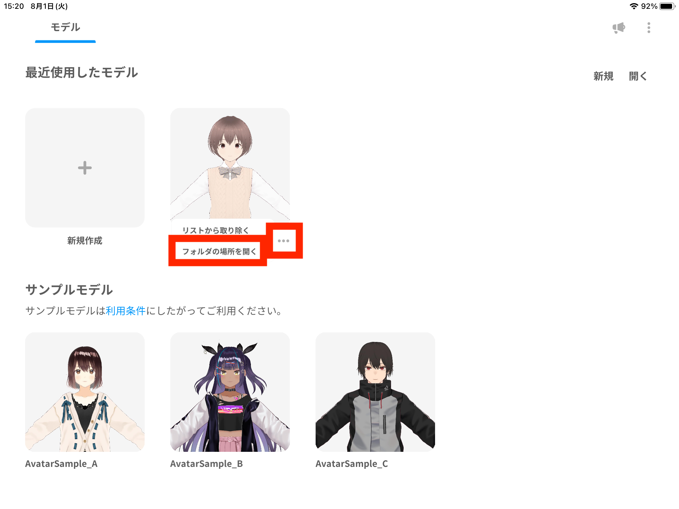 画像1_jp.png