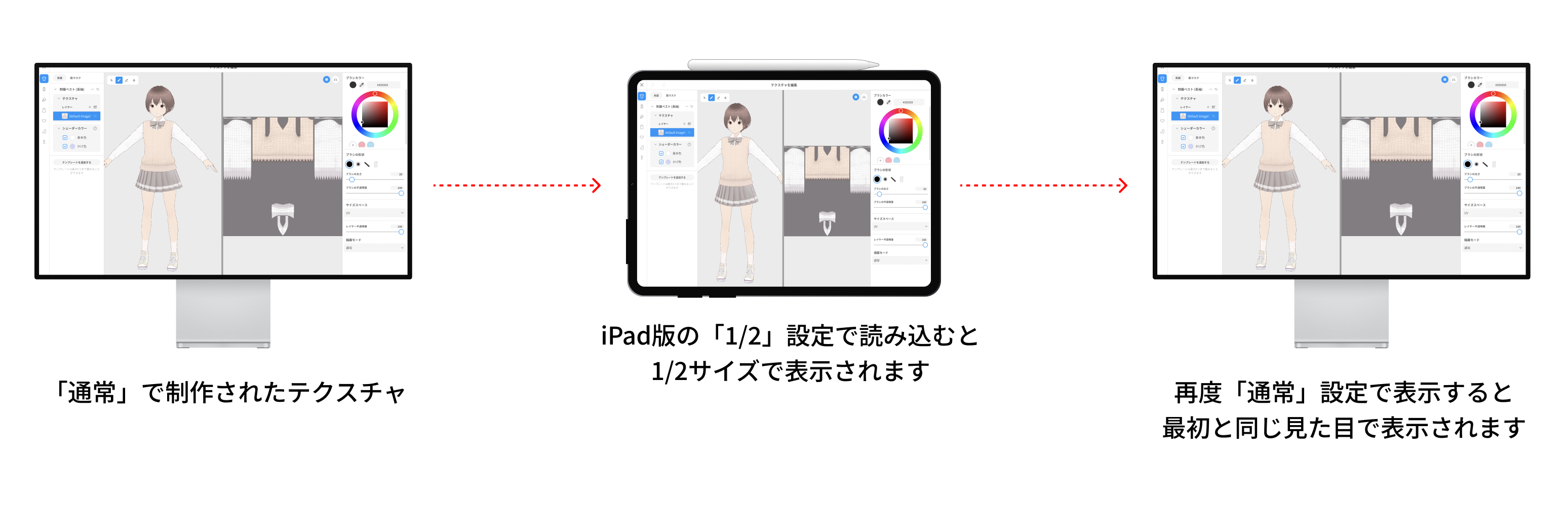画像4_jp.png