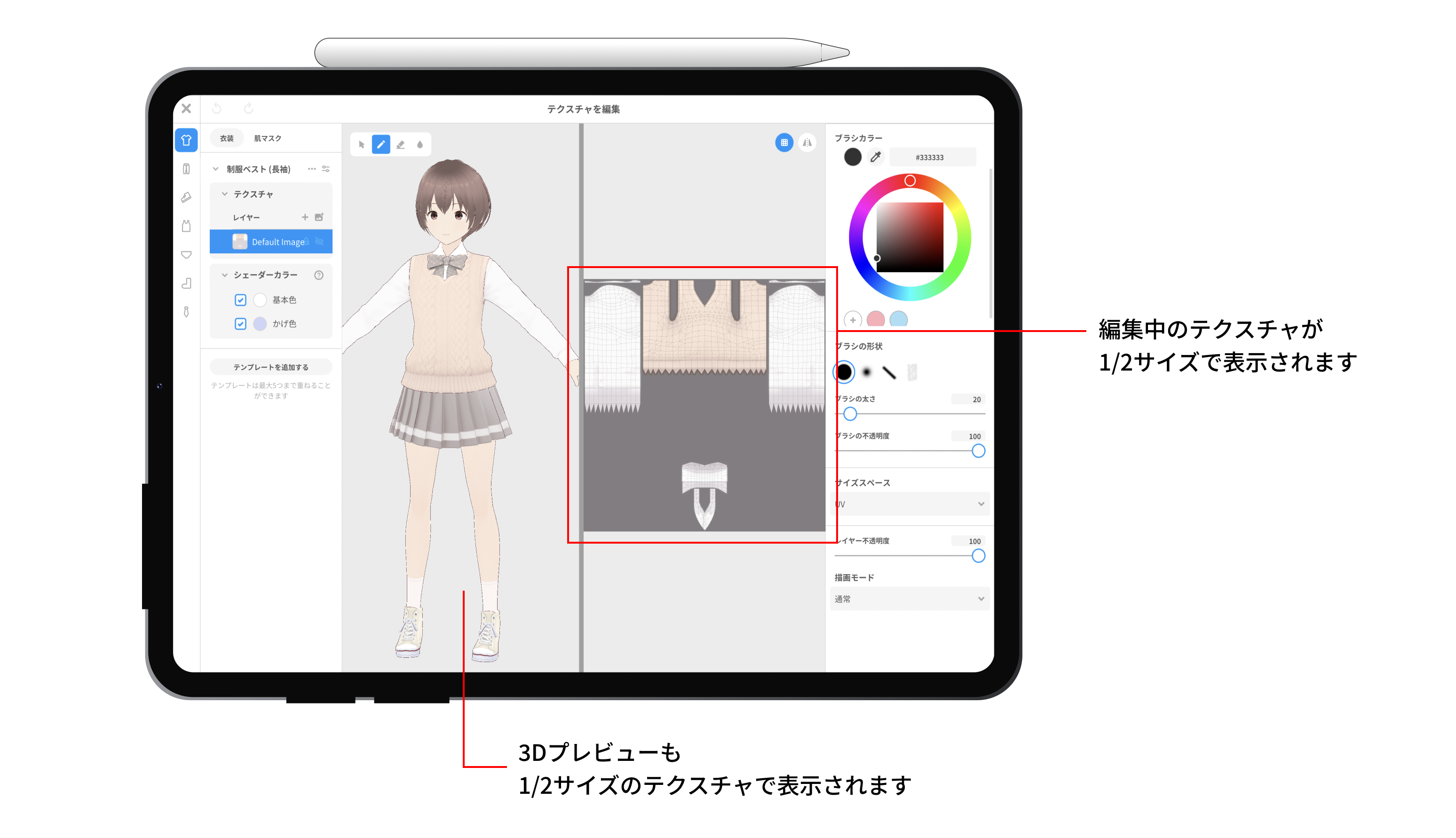 画像1_jp.png