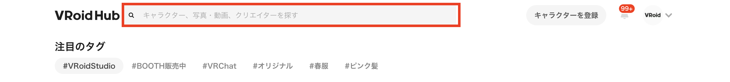 画像1_jp.png