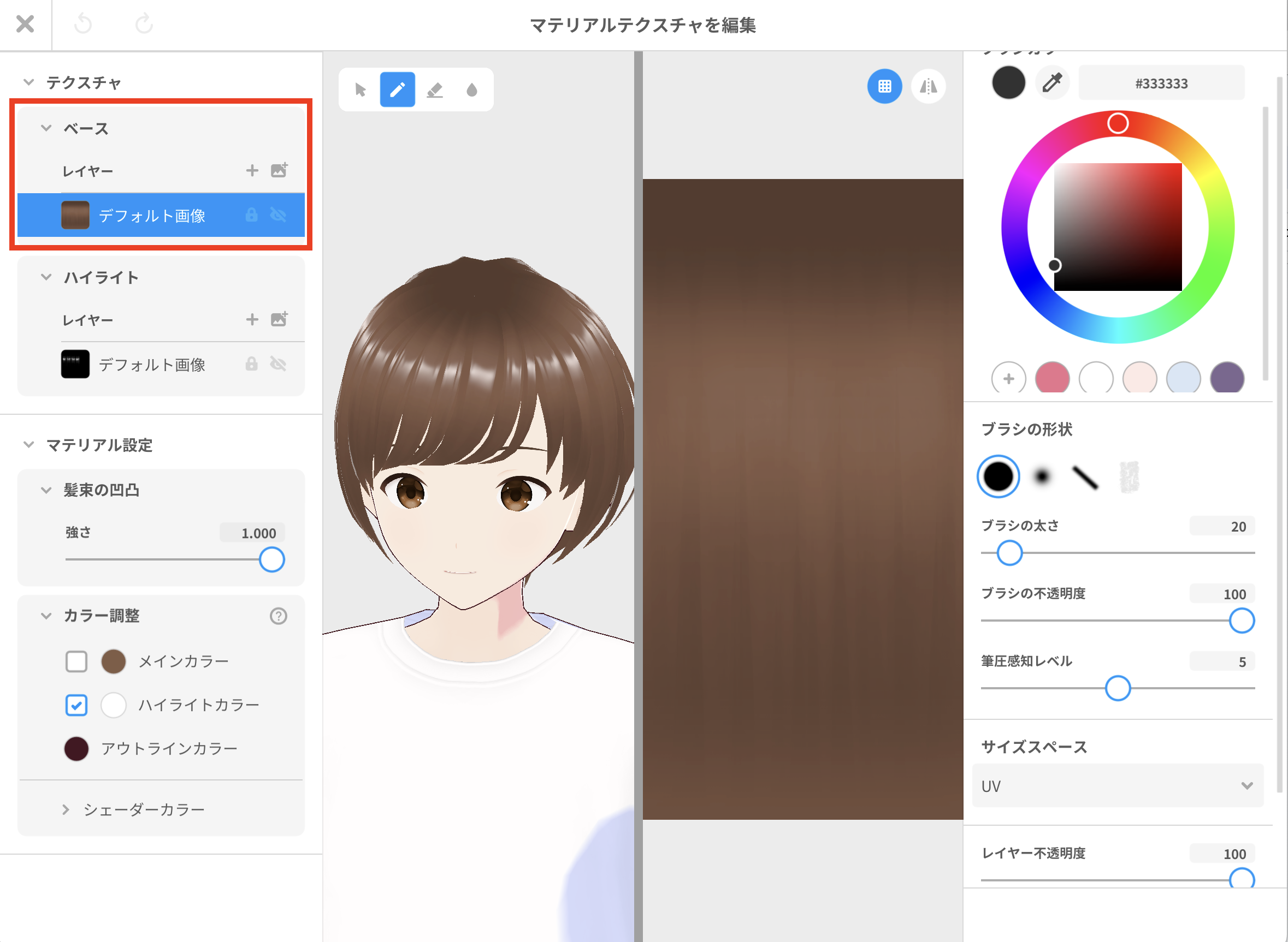 画像12_jp.png
