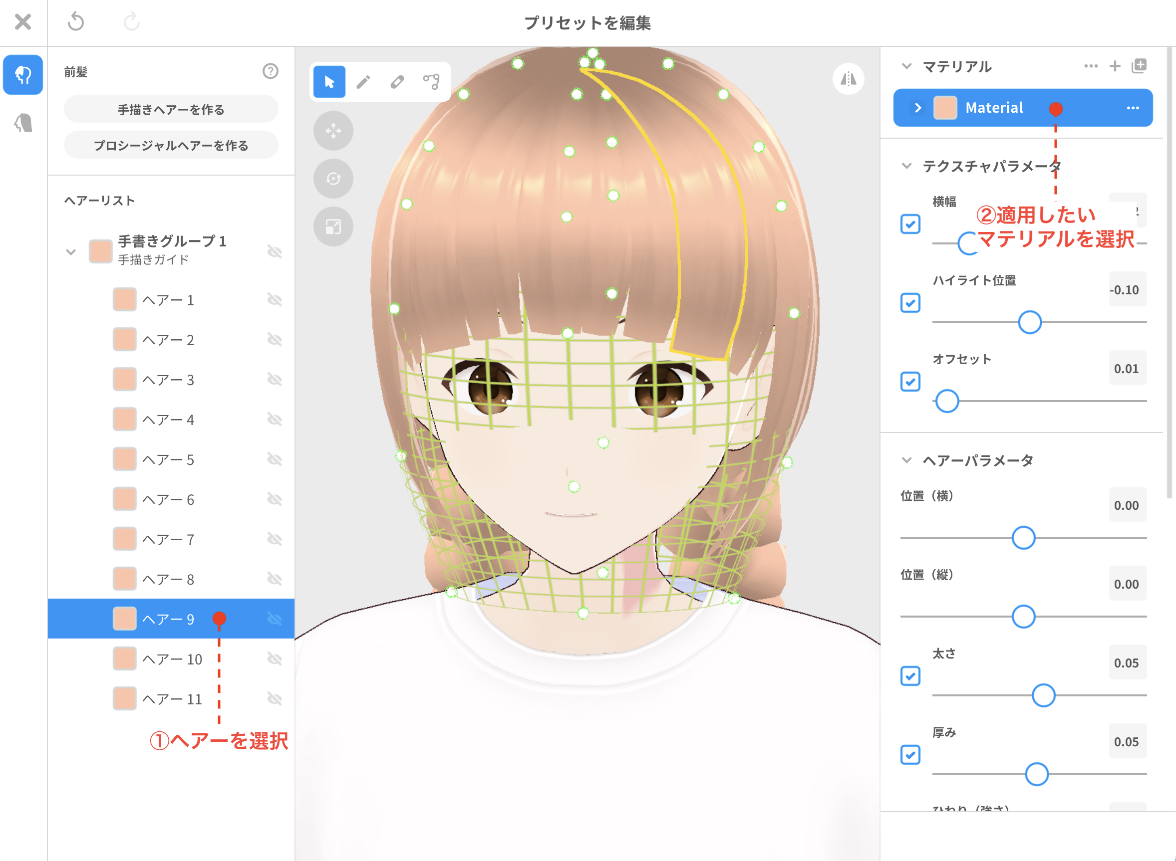 画像1_jp.png