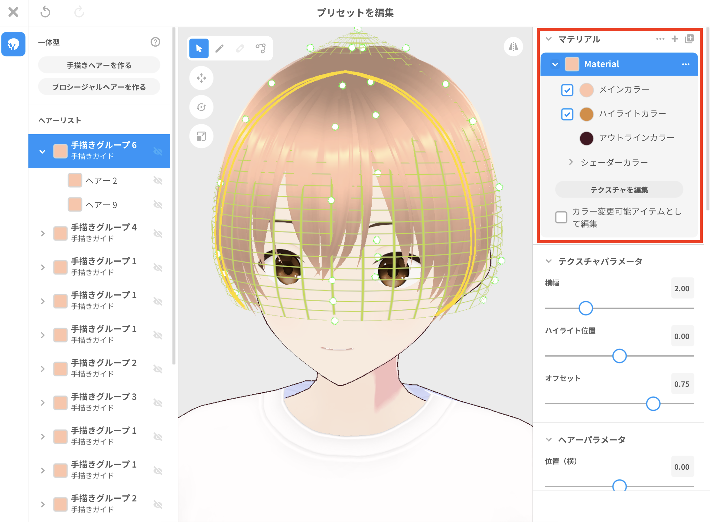 画像5_jp.png