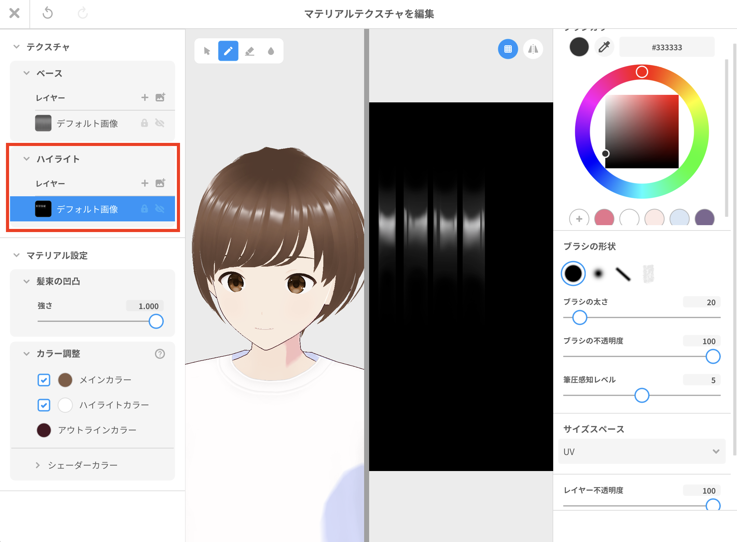 画像11_jp.png