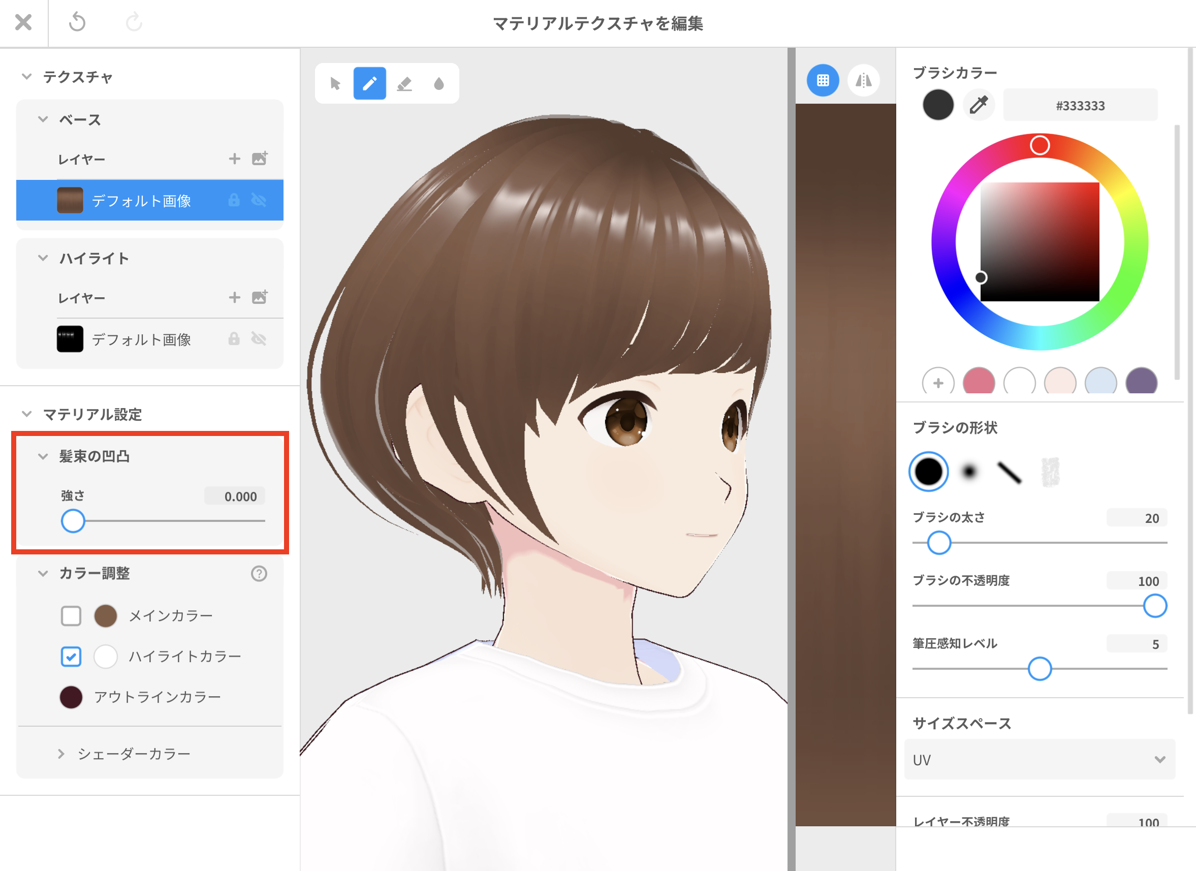 画像14_jp.png