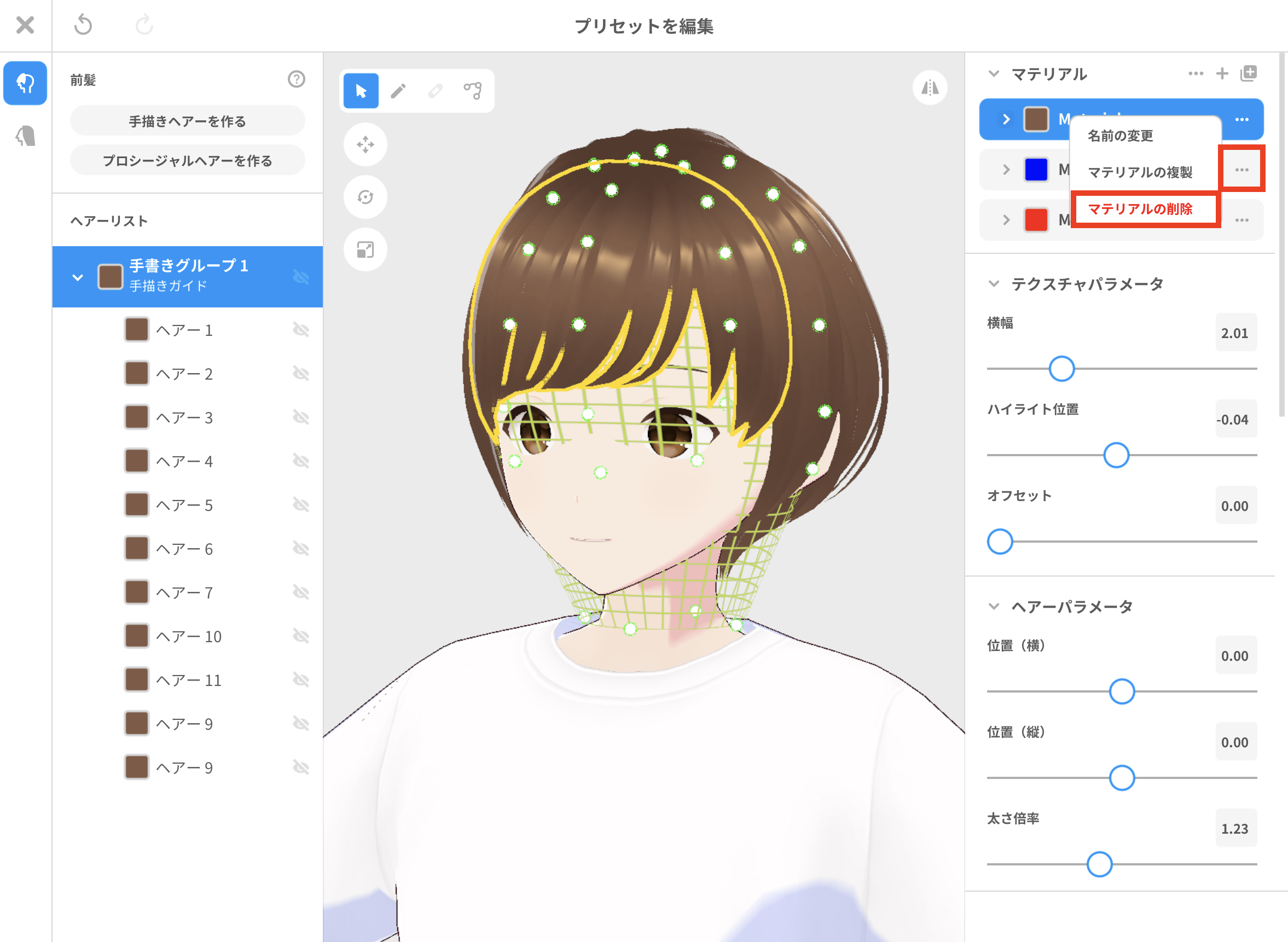 画像15_jp.png