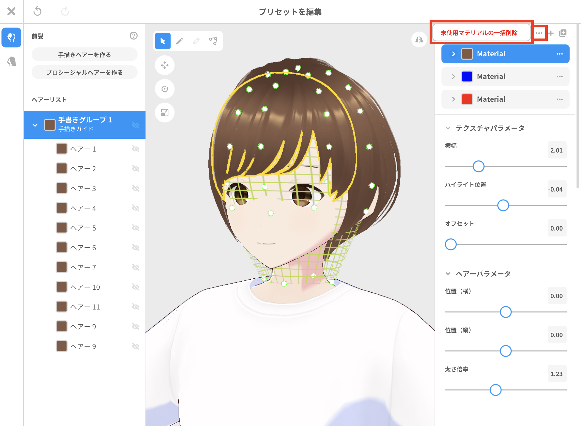 画像16_jp.png