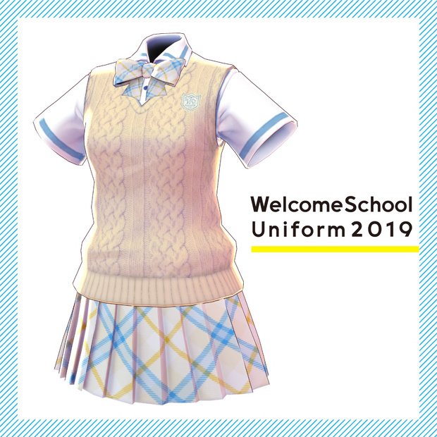 School uniform texture available for free – VRoid FAQ