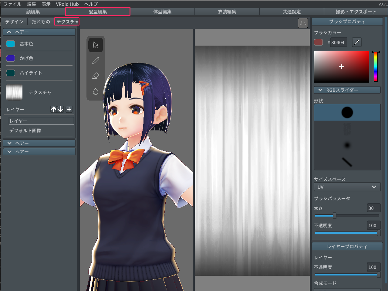 How to create anime characters (how to create anime-style textures