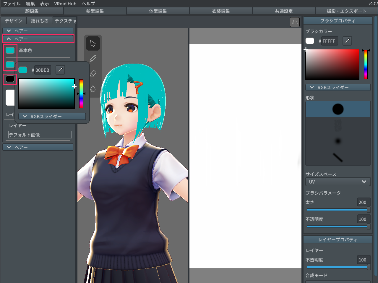 How to create anime characters (how to create anime-style textures ...