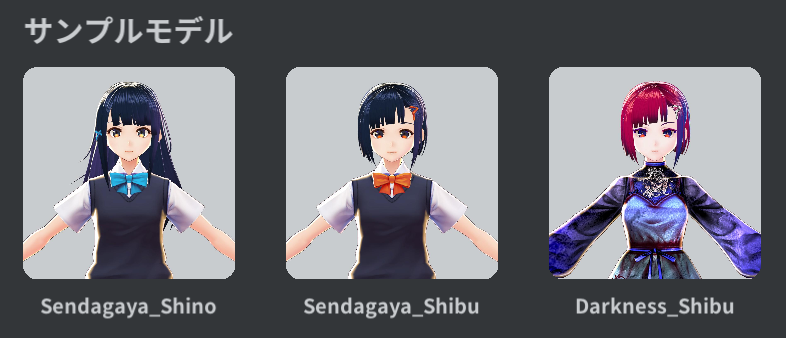 sample.png