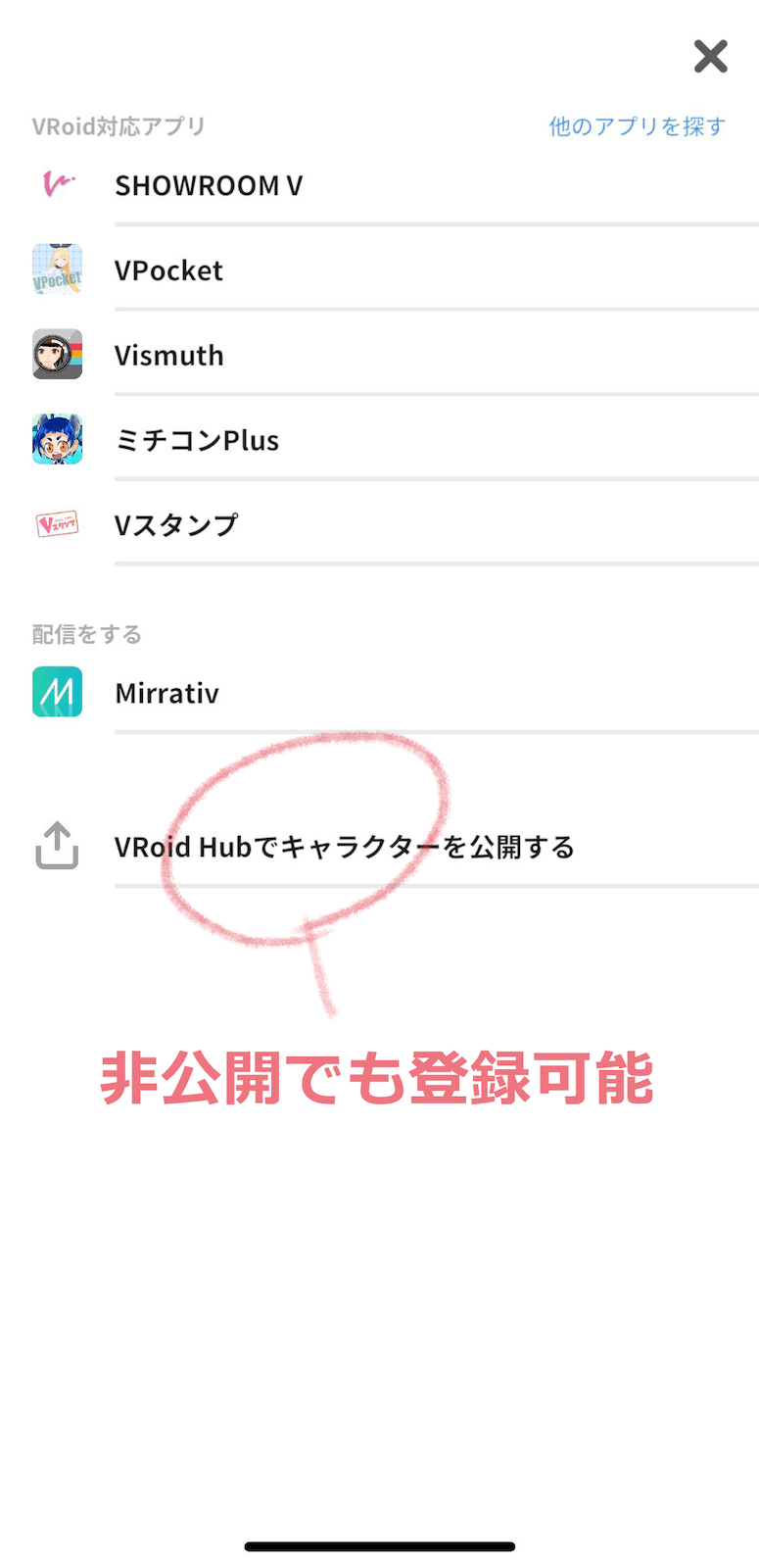 8.png