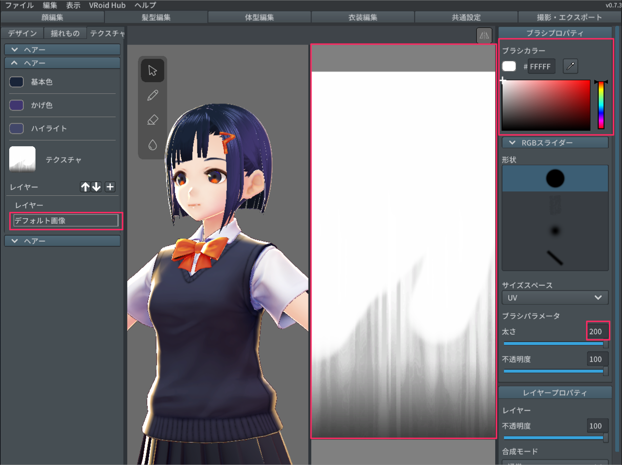 mceclip14.png