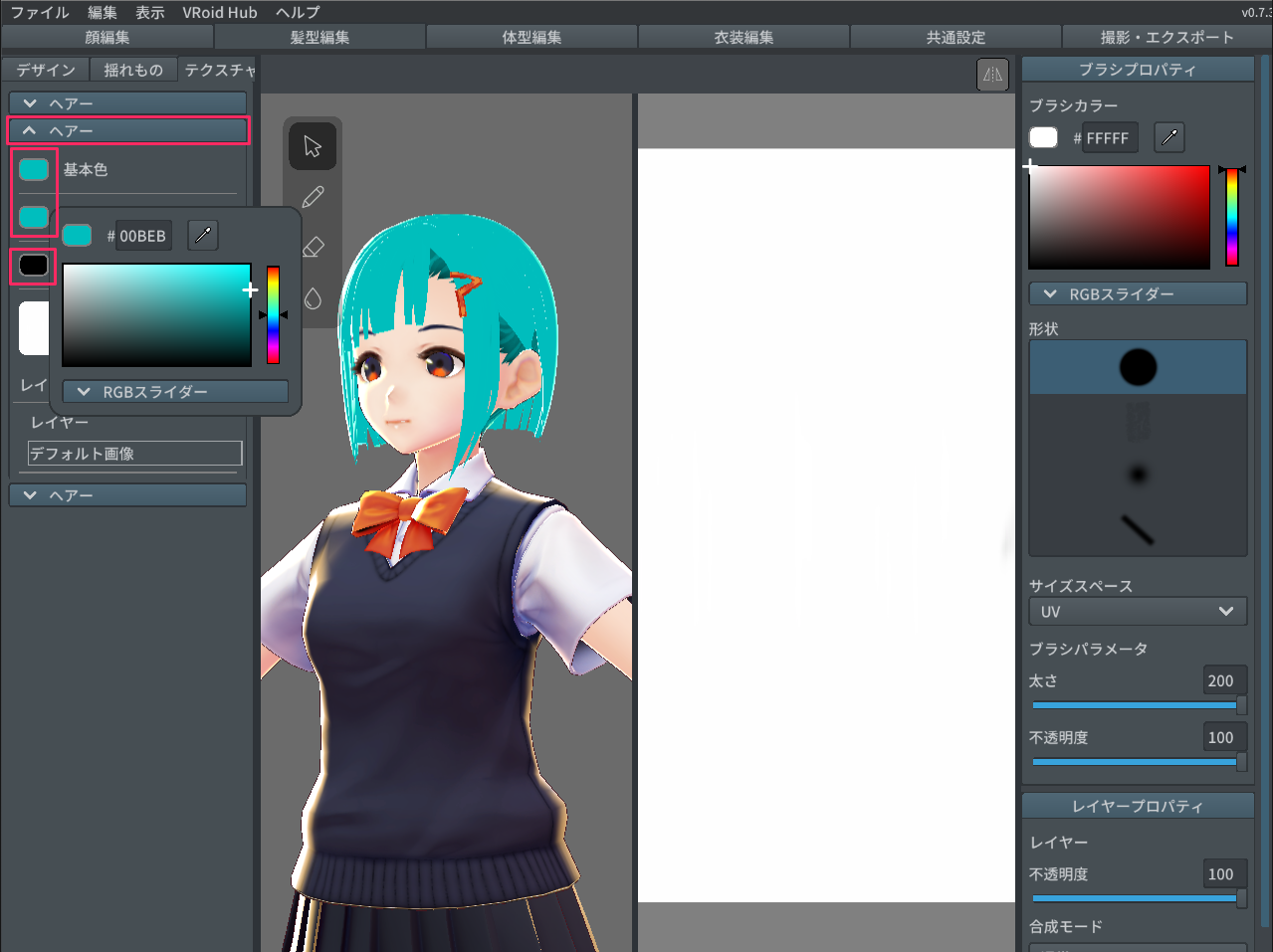 mceclip15.png