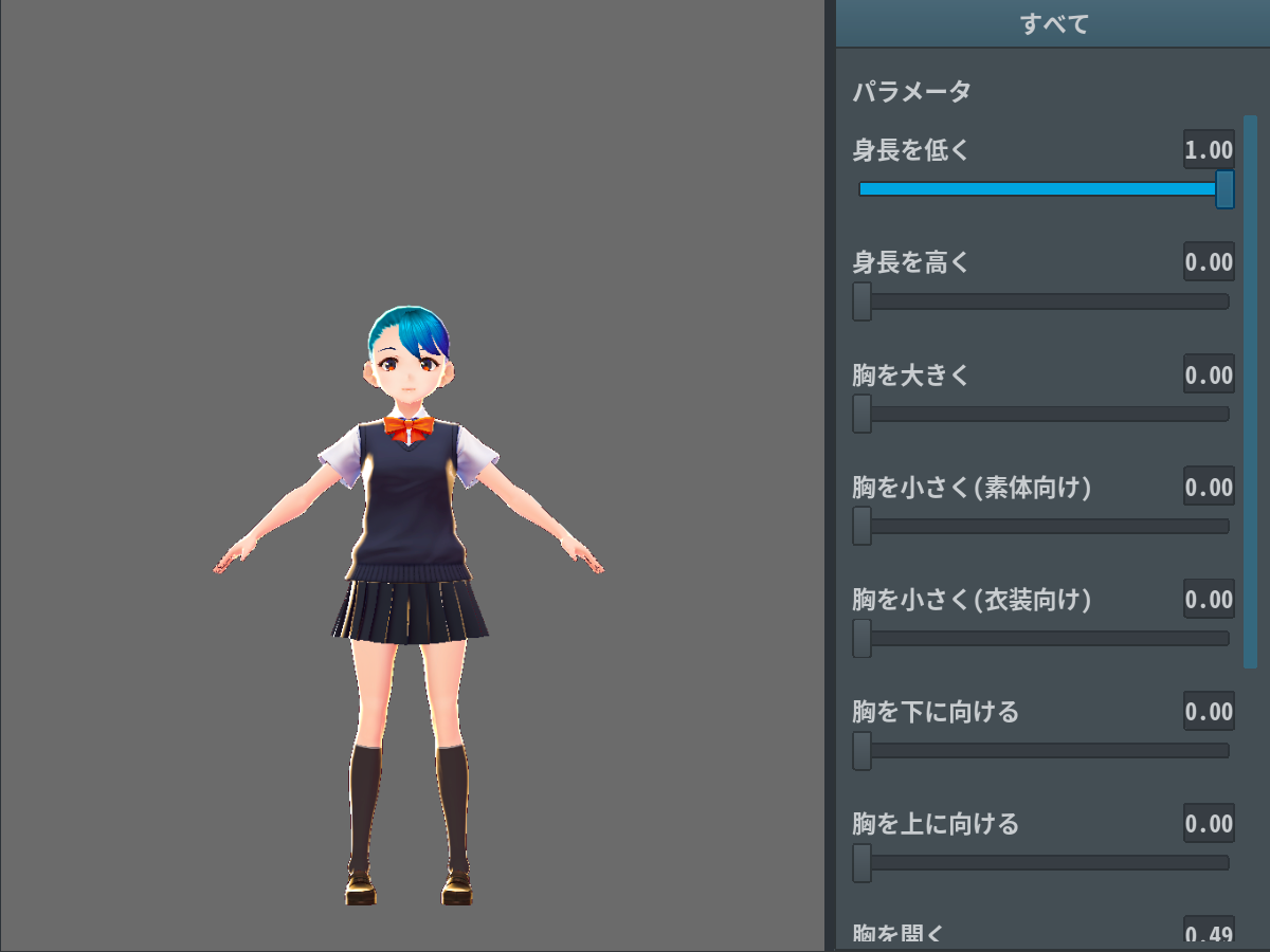 genkai2.png