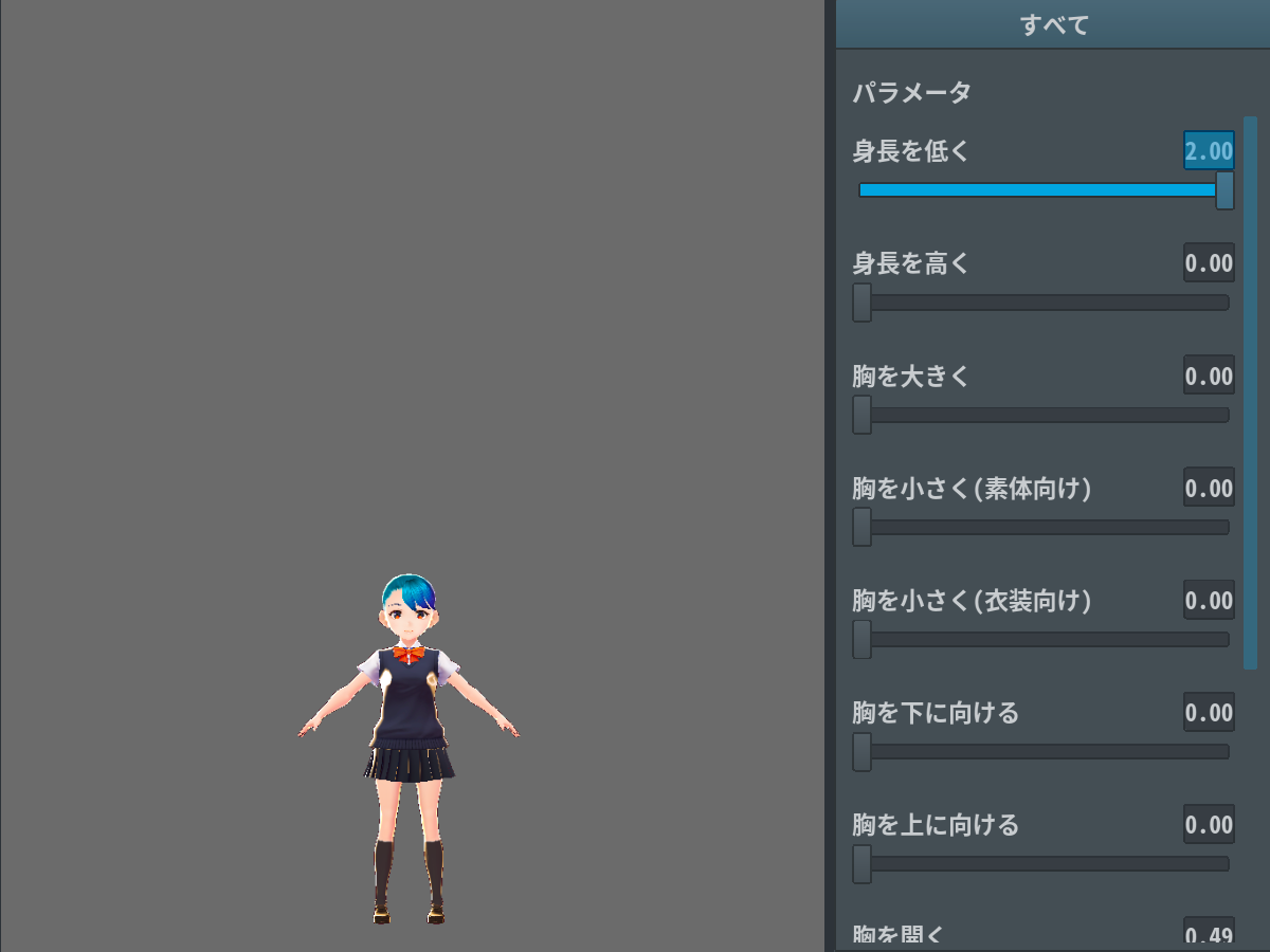 genkai3.png