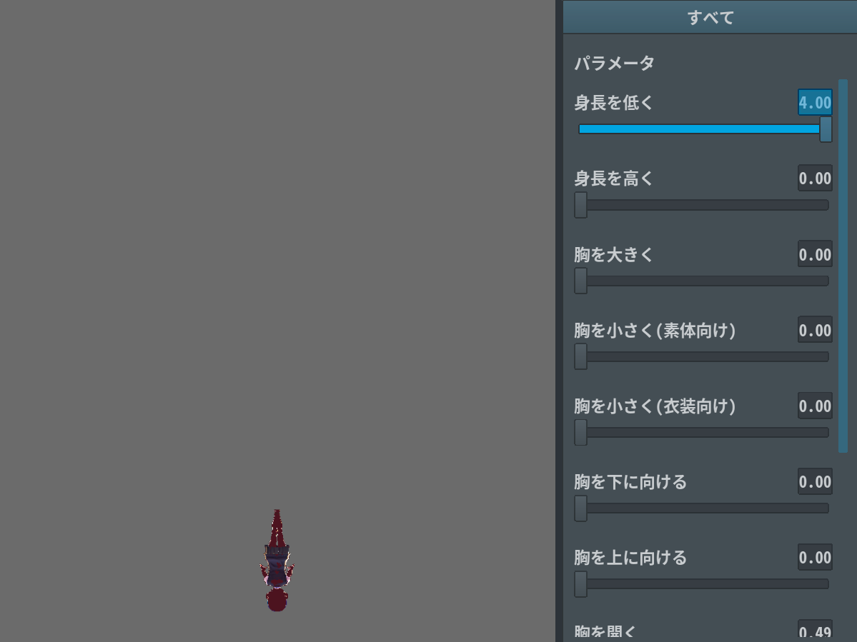 genkai5.png