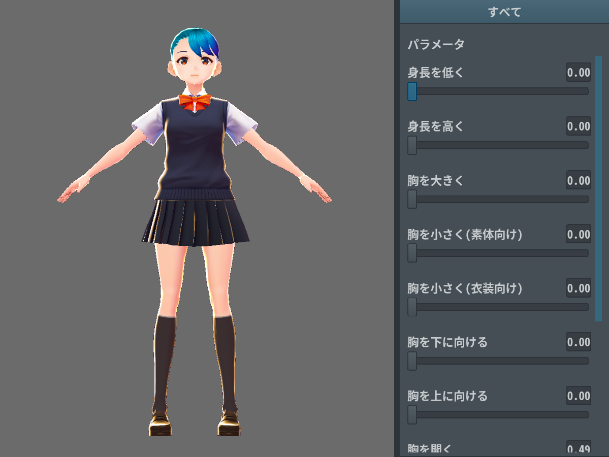 genkai1.png