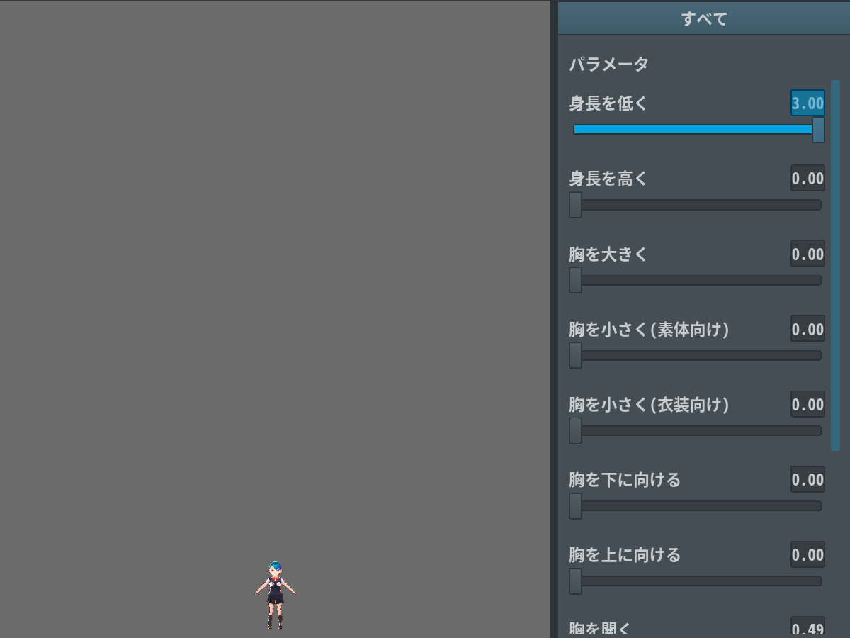 genkai4.png