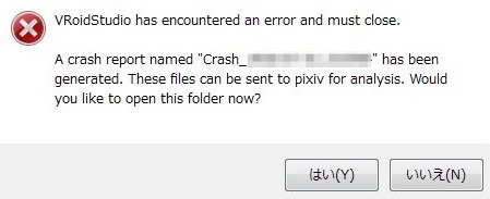 VRoid_Studio_FAQ_6_12.15.03.jpg