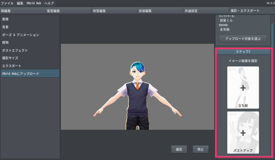 8.png