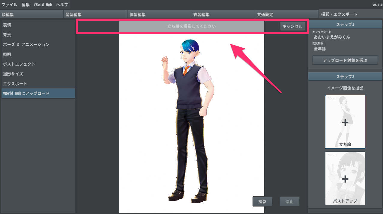 14.png