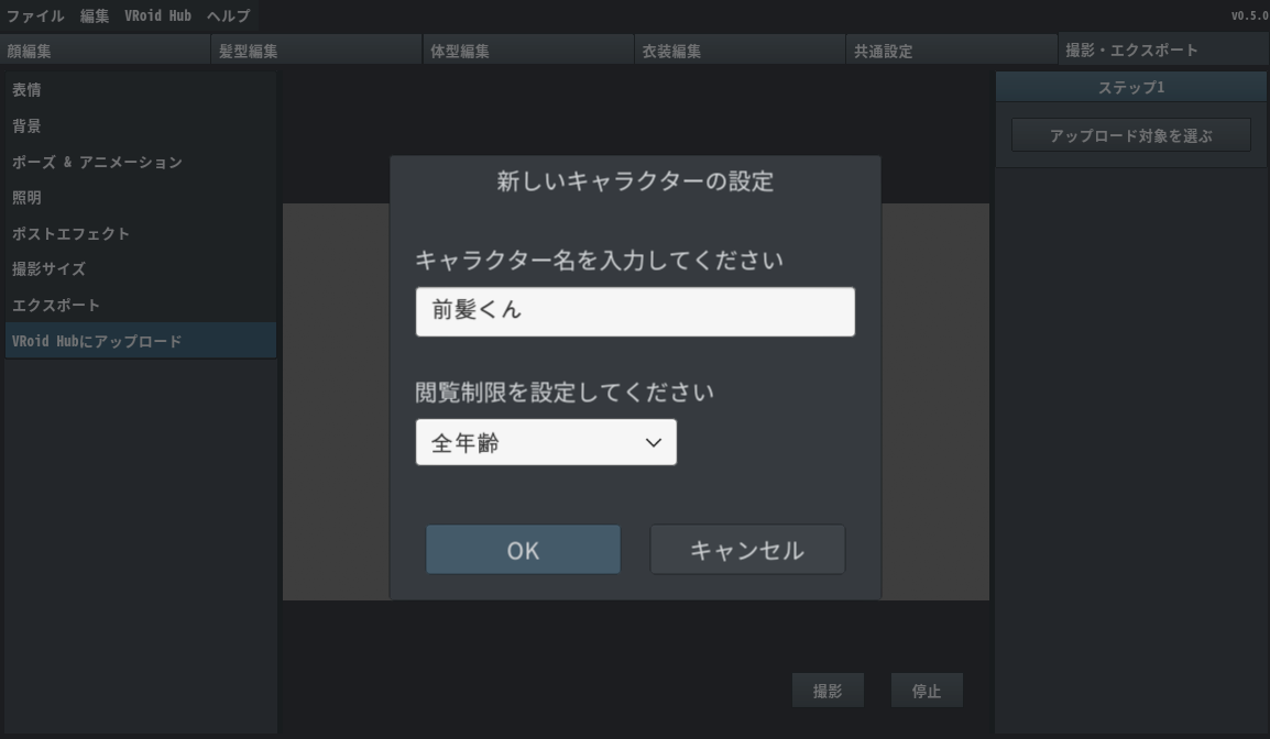 7.png